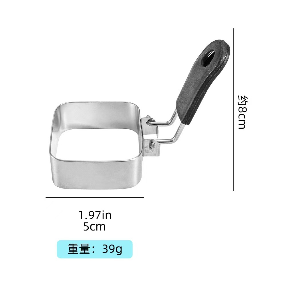 Stainless Steel 304 Thickeneded Fried Egg Artifact, Fan-Shaped Foldableing Omelette Mold, Fried Meat Patties, Egg Rice Balls, Ready for Sale