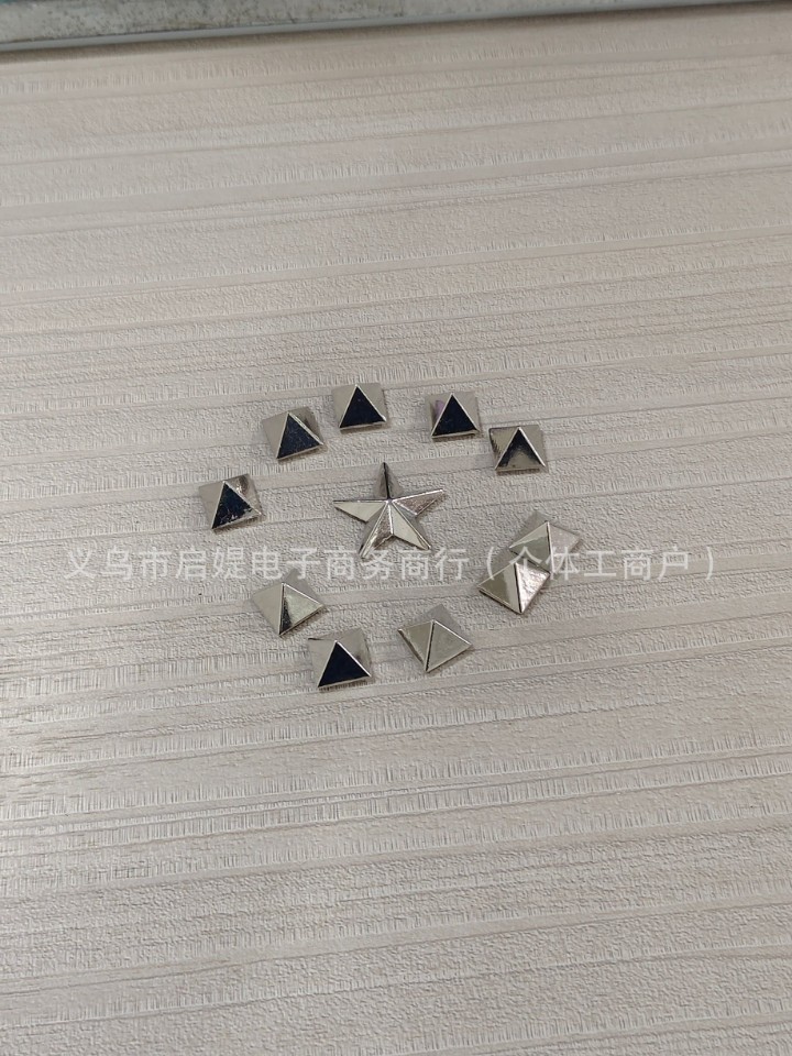 Snowboard treadle pad cross-border snowboard pedaling pyramid pegs snowboard non-slip pedaling pad