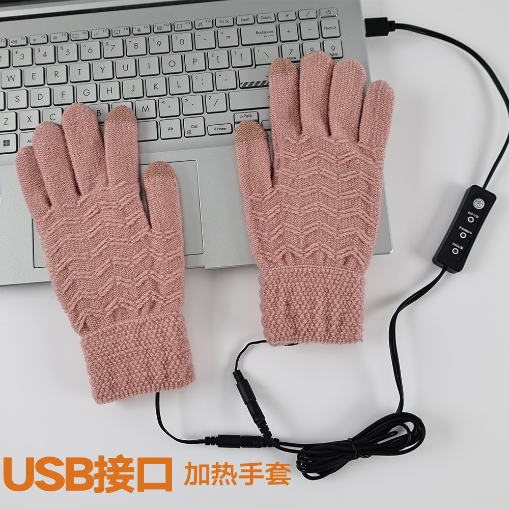 Теплые USB обогревающие перчатки, съемные и washable, с регулируемой температурой, зарядное устройство, теплые электрические перчатки с сенсорным экраном