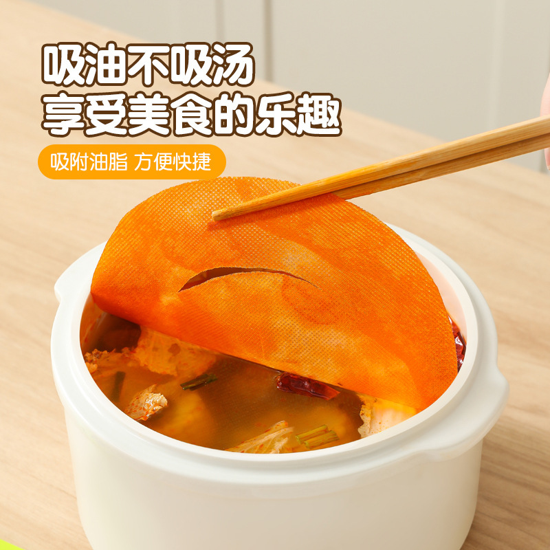 Бумага для впитывания масла, специальная для супа и жарки, фильтровальная бумага для домашних нужд, для беременных и после родов