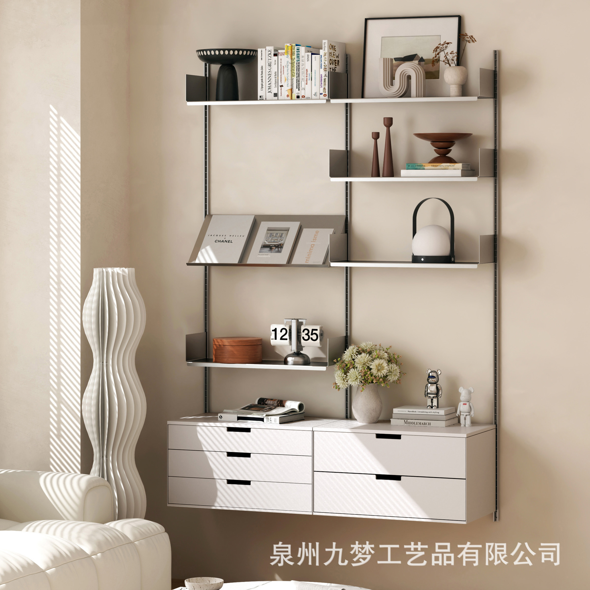 Jiumeng Track Bookshelf vitsoe606 Stainless Steel Wall Shelf Free DIY Display Rack Display Rack