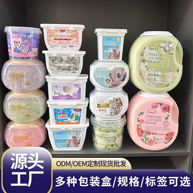 Laundry Detergent Pods with Fragrance, Three-In-One, 8-20g, Five-Chamber Cleansing and Sterilizing Laundry Liquid, Mite-Removing Laundry Capsules Factory