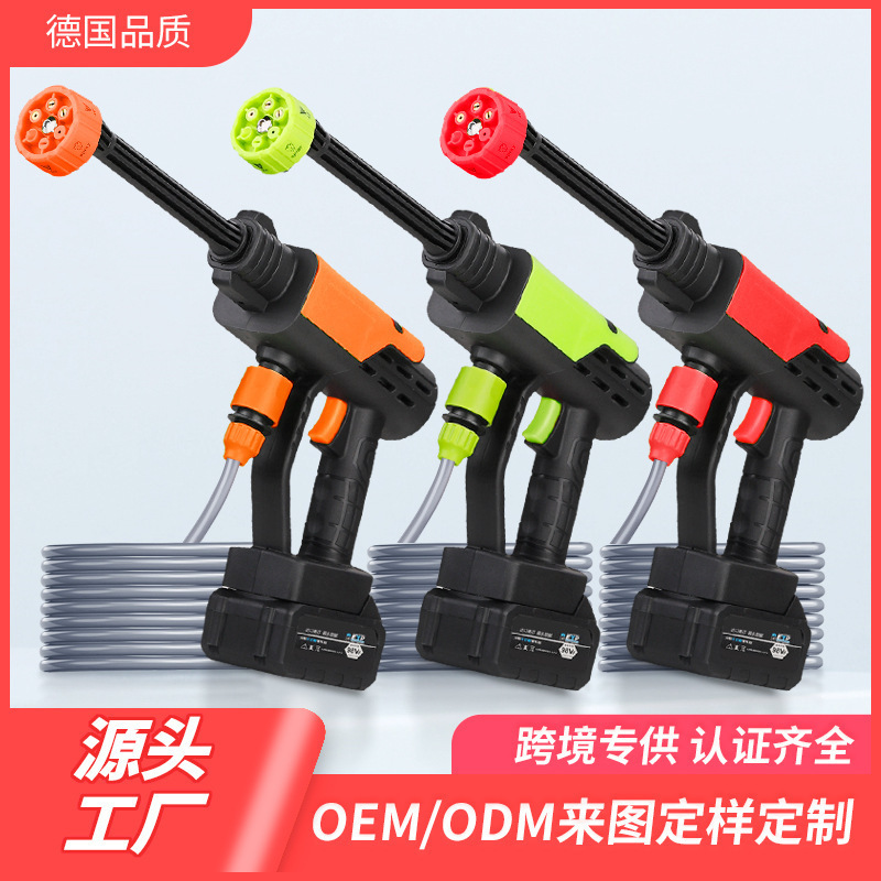 Kesi Deep Cleaning Car Wash Water Gun, Household Electric Car Wash Machine, Wireless High-Pressure Lithium Battery Rechargeable Car Wash Water Gun