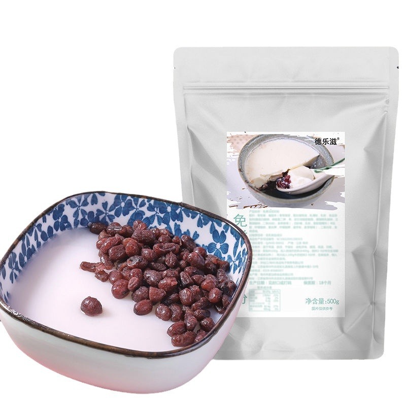 Cantonese Double-skin Milk Powder Original Home-made Dessert Ingredients Double-skin Milk Special Powder Commercial Wholesale Raw Dessert