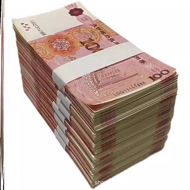 Old-Fashioned Simulated Film and Television Shooting Props, Banknotes, Bank Money Counting, 100 Yuan Bank Practice Money, Practice Coupons