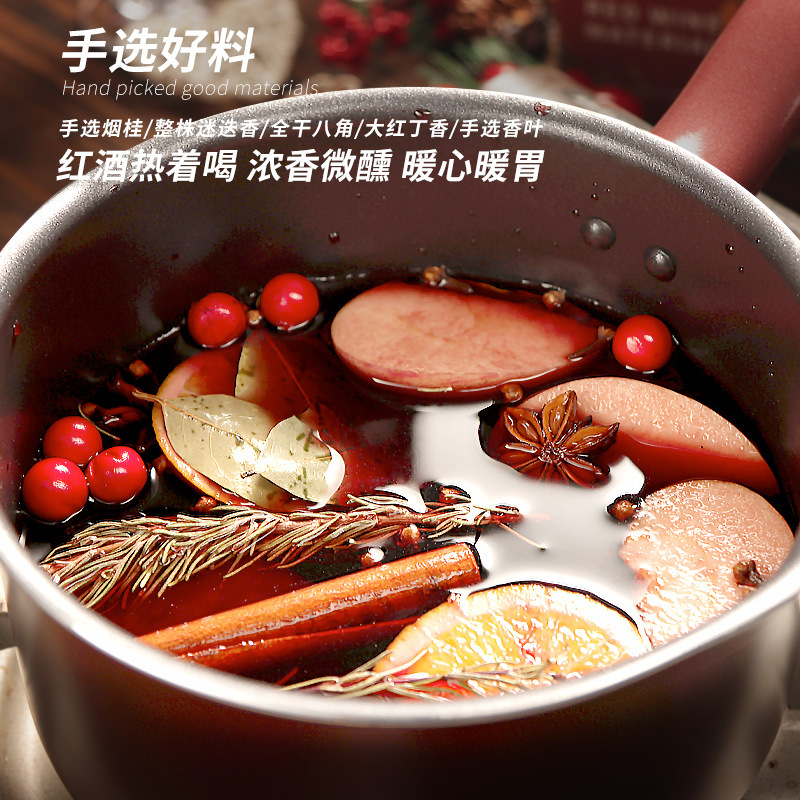 Hot red wine seasoning bag Christmas spice Rosemary cinnamon lilac fragrant leaf octagonal cinnamon seasoning bag boiled red wine seasoning bag