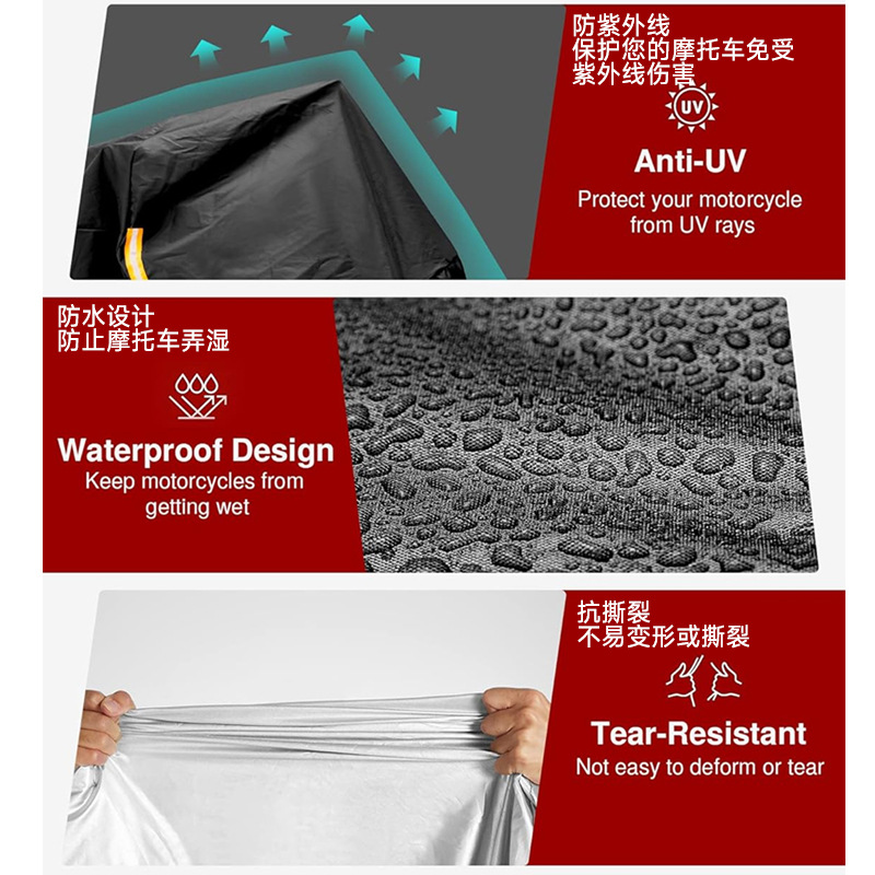 Cross-border special motorcycle cover sunscreen and rainproof thickened motorcycle clothing special car cover full cover outdoor dust cover