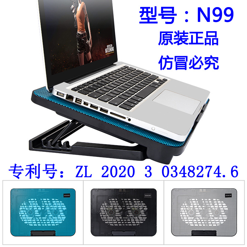 Ноутбучный радиатор, радиатор для роутера, двойной вентилятор, воздушный охлаждающий кронштейн с регулировкой высоты