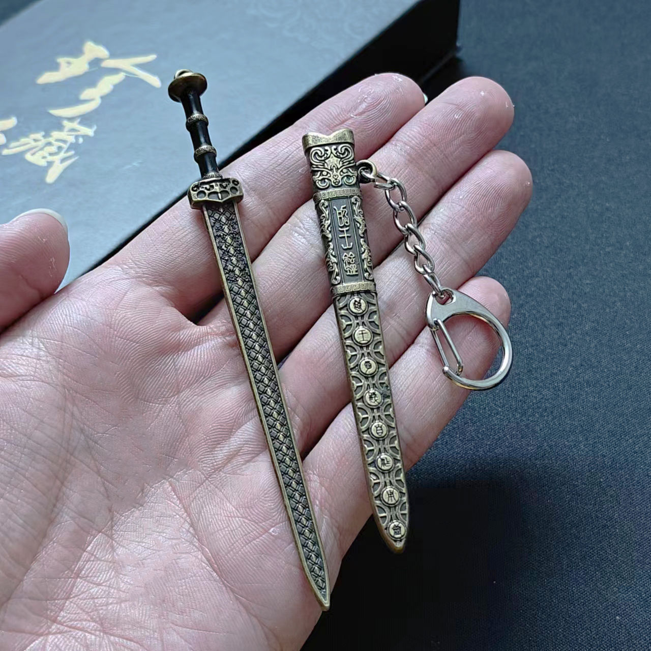 Ancient Mini Sword 12cm Keychain Pendant Metal Toy Ornament Qin King Sword Model Han Sword Tang Cross Sword