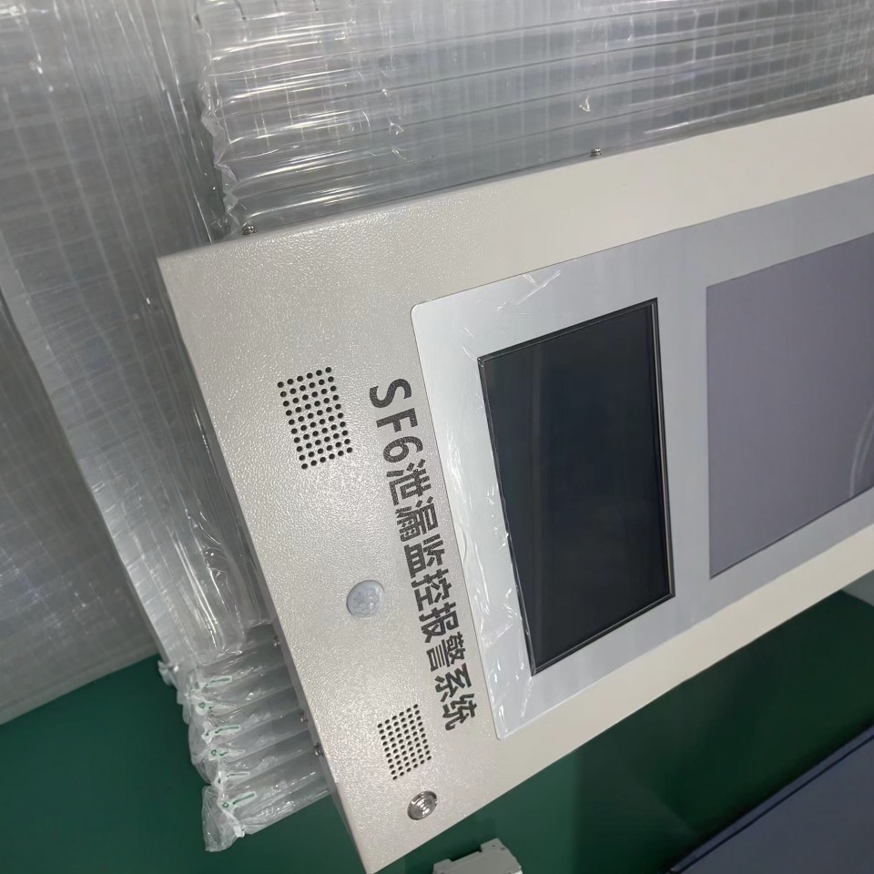 Система онлайн-мониторинга утечек газа Sf6 Система сигнализации газа сероуглерода