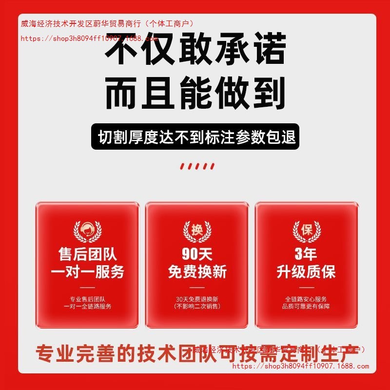 Kaigeli Plasma Cutter 11kg Welding 380 Industrial Grade Built-In Air Pump Single-Use Cutting Handheld