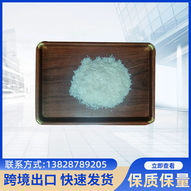 Palm Wax 58 Degrees, Plant-Based Wax, Scented Candles, Craft Candles, Polishing Wax