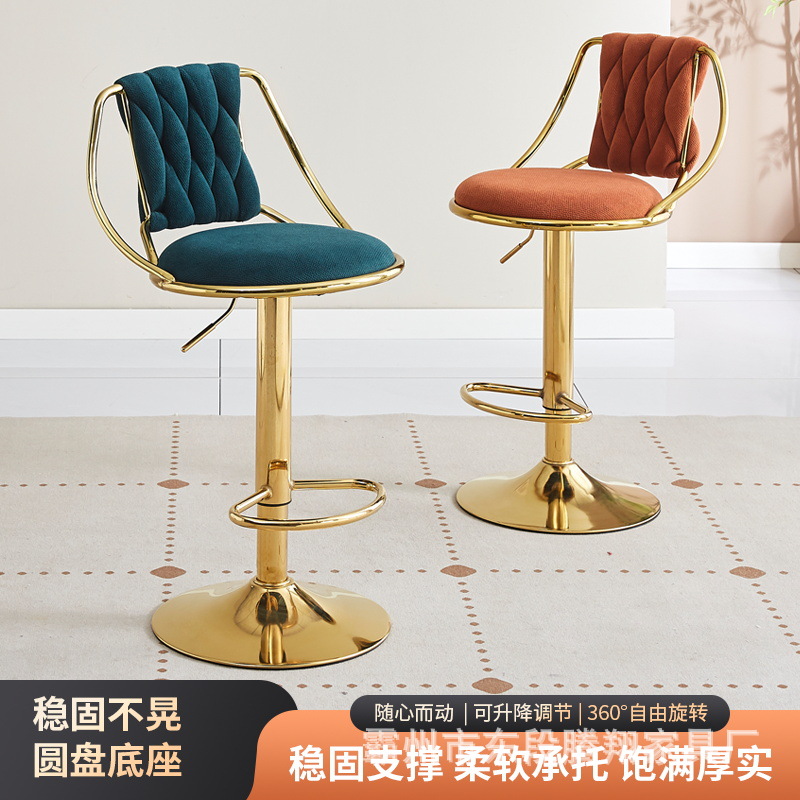 Барные стулья, барные кресла, высокие стулья, простые барные стулья, домашние стулья, легкие роскошные высокие стулья