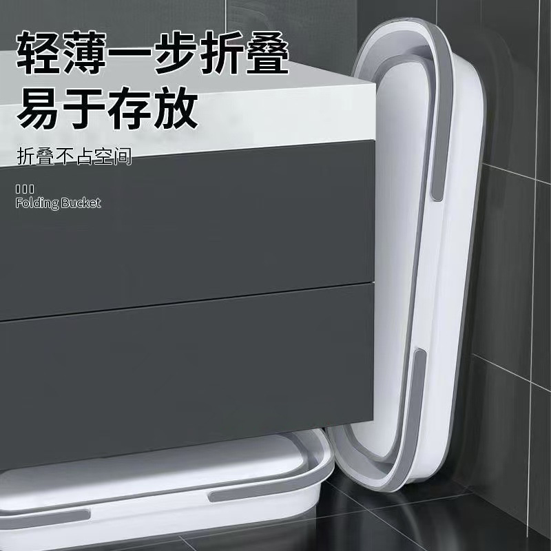 Mop Folding Bucket Plastic Mop Bucket Handle Water Storage Mop Floor Basin Mop Household One-off Clean Hand-free Bucket