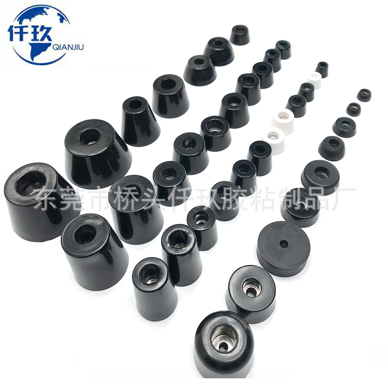 Rubber Machine Foot Pads, Rubber Foot Pads, Tapered Machine Foot Shock-Absorbing Pads, Chassis Pvc Pads, Table and Chair Non-Slip Mute