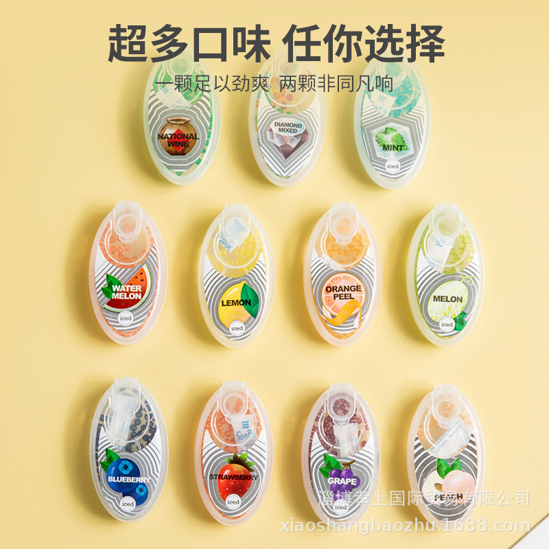 Jihao Oval Box Cigarette Popping Bead Installation Machine with Various Fruit Flavors and Popping Bead Pushing Stick Can Be Sold Wholesale