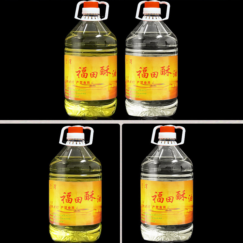 Fukuda 6/ 3.5kg Antifreeze Liquid Smokeless Butter Lamp Oil for Home Use in Temples, Used for Offering Lamps in Front of Buddha, Liquid for Offering Lamps