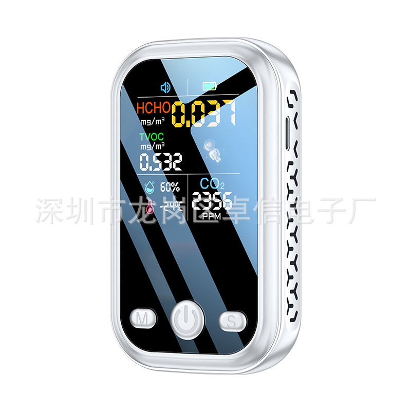 D7 Portable Co2 Air Quality Detector Handheld Formaldehyde Carbon Dioxide Detector with Indoor Temperature and Humidity