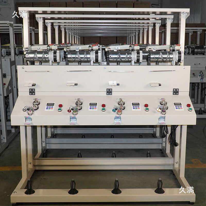 High-Speed Wefting Machine with Individual Control, Fully Automatic Waxing and Yarn Guide Machine, Reel Cart, Loose and Tight Wefting Machine