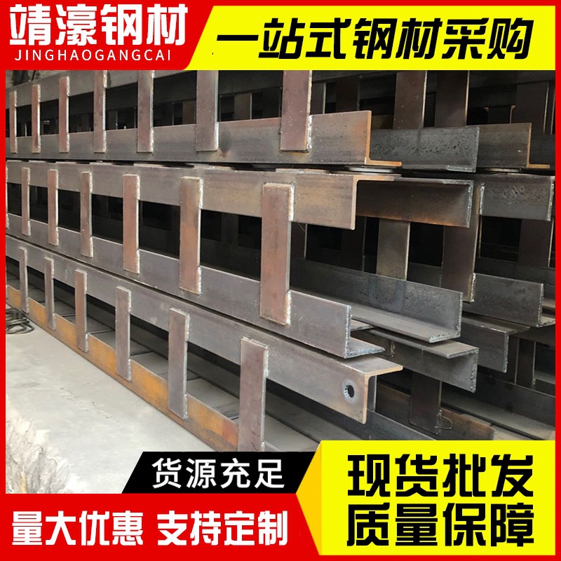 Factory to undertake grid engineering construction steel structure grid steel structure office building grid light steel engineering construction