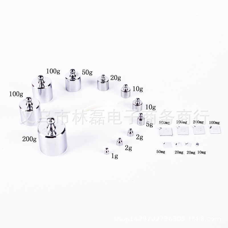 500g Student suit Weight Teaching Weight Frame Plate Balance Weight Electronic Scale Weight M2 Calibration Weight