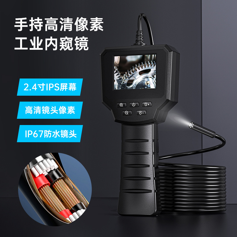 Popular 2.4inch Ips Handheld Endoscope with Screen Pipe 8mm High-Definition Camera Industrial Peekoscope