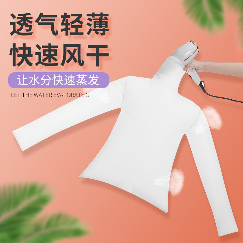 New Hair Dryer Drying Bag Household Winter Damp and Cloudy Day Essential Down Jacket Fluffy Drying Artifact