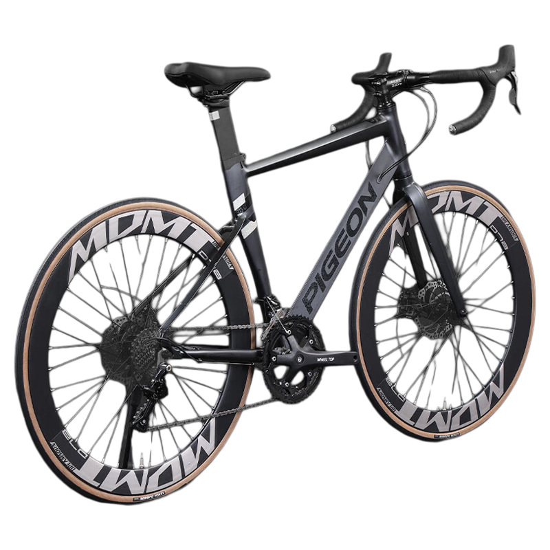 Feige Flying Pigeon Aluminum Alloy Wind-Breaking Road Bicycle 18-Piece Variable Speed Water Drop Racing Car