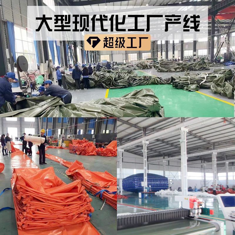 Soft Water Bag Fire Emergency Water Storage Drought-Resistant Water Storage Bag Engineering Bridge Pre-Pressure Water Bag Large Industrial Sewage Collection Bag