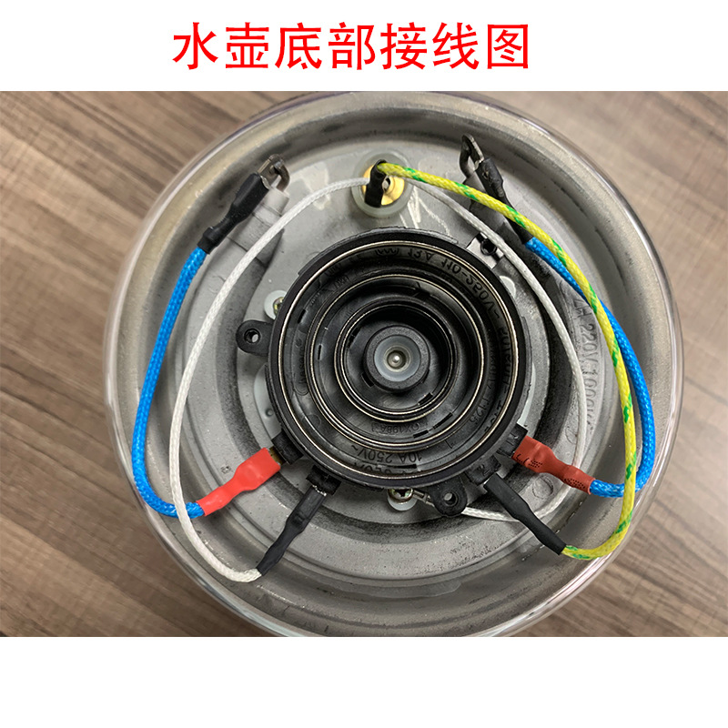 Tea Supreme Tea Bohui Q36Bq67Q68Q75Q76Q85Q86 Water Kettle Glass Water Kettle Accessories Manufacturer Fast Heating