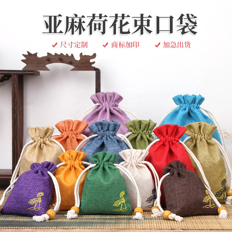 Хлопковая льняная сумка маленькая сумка для украшений мешочек на шнурке ручная работа сумка для игр
