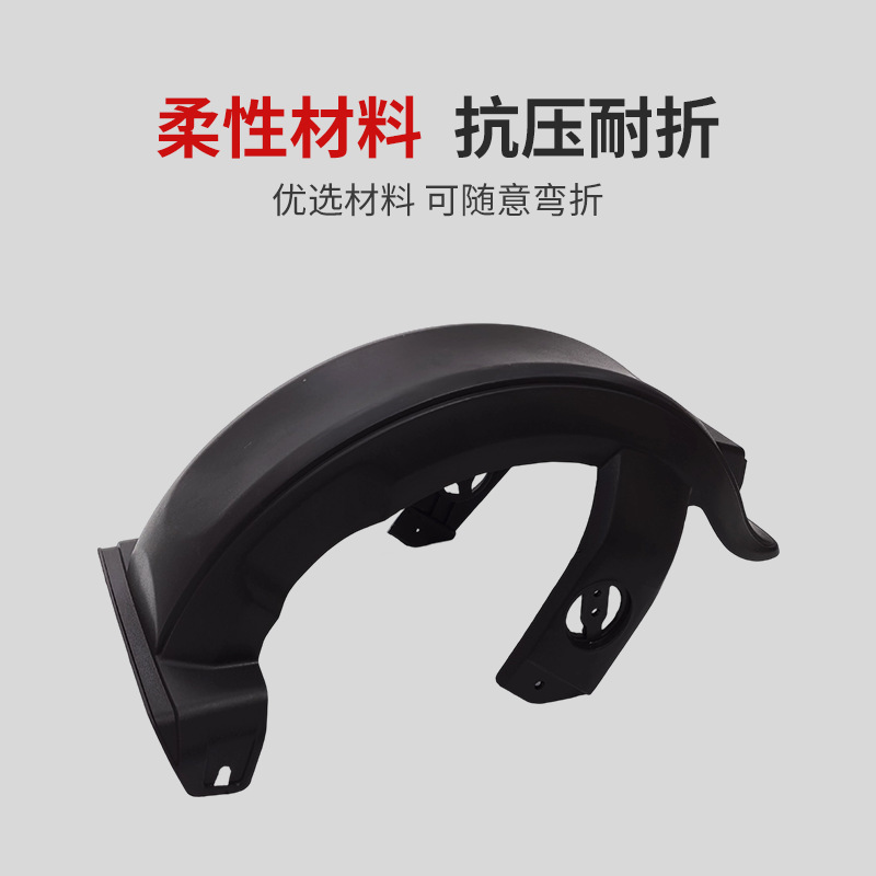 Rear Fender for Xiaoliying Electric Scooter, Compatible with A1-9, Thickened National Standard