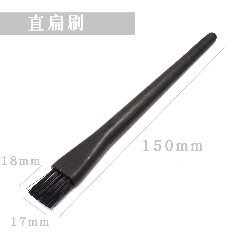 Industrial electrostatic brush anti-static brush PCB circuit board lint-resistant acid and alkali-resistant cleaning brush bristles and soft bristles