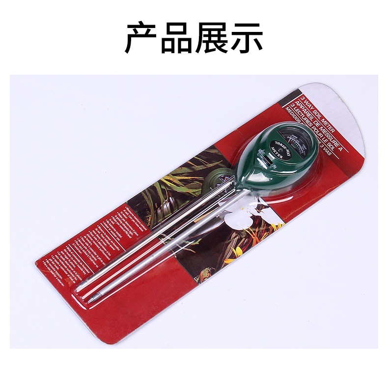 Three-in-one soil detector factory wholesale environmental test instrument light intensity moisture meter pH meter