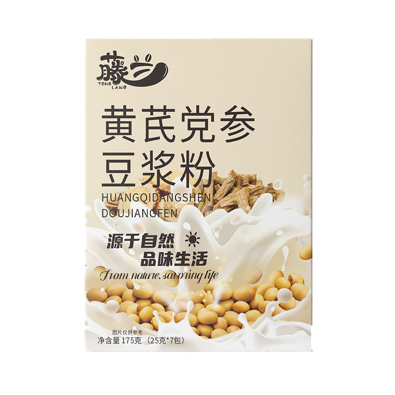 In-Stock Astragalus Codonopsis Soy Milk Powder 175g 25g*7 Small Packs Meal Replacement High Protein Pure Soy Milk Boxed