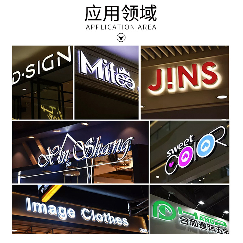 Customized Ultrasonic 3-Light Module Smd5730 Advertising Sign Light Source Luminous Font Module Led Injection Molding Module