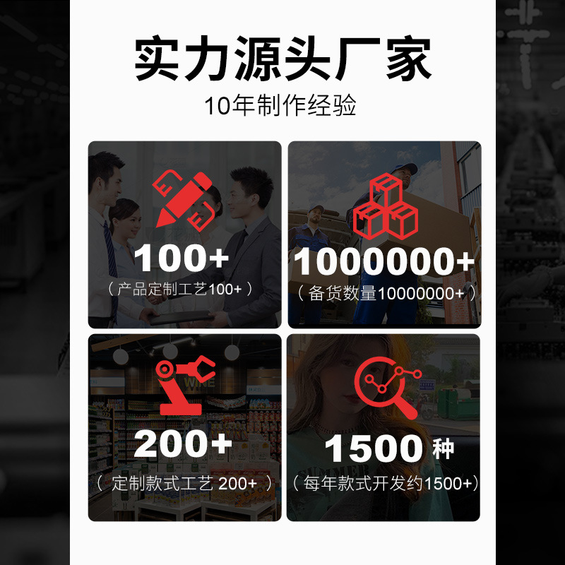 Wild elephant shoelaces wholesale single flat sneaker canvas basketball board shoes powder black gray color white shoelace rope a pair