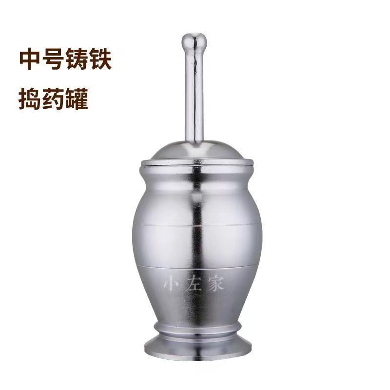 Cast Iron Solid Mortar and Pestle Set for Grinding Garlic and Crushing Ingredients