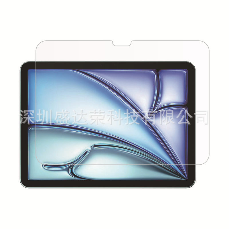 Suitable for ipad pro11 2024 flat glass film ipad air 12.9 2024 tempered film arc edge