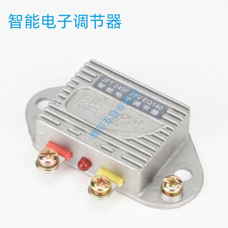 Diesel Generator Intelligent Digital Regulator 12V24V Jft149/Jft249F 14V 28V Agricultural Vehicle