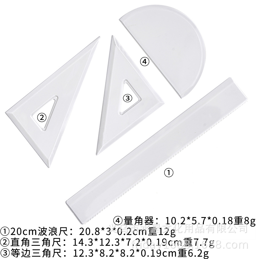 Advertising ruler ruler light plate does not contain any printing 15.20.30cm high transparent plastic transparent ruler light plate