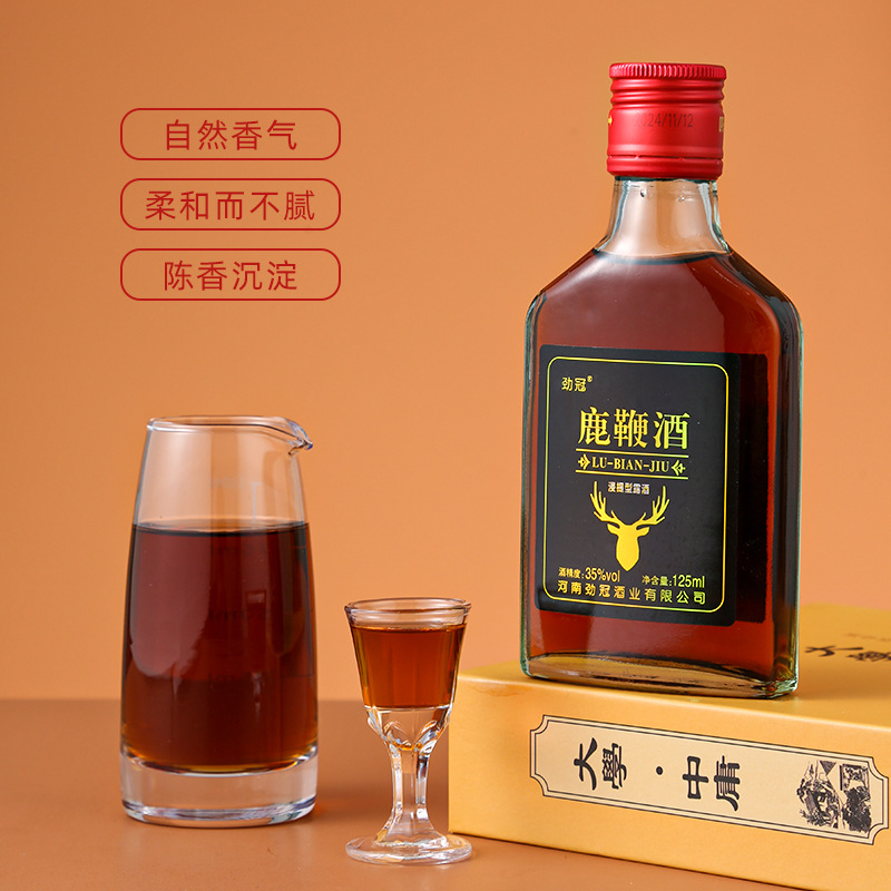 【Jinguan】Deer Whip Wine 35% Alcohol Gift Box 125ml*24 Bottles Henan Specialty Health Wine Low Alcohol Directly Shipped from the Source