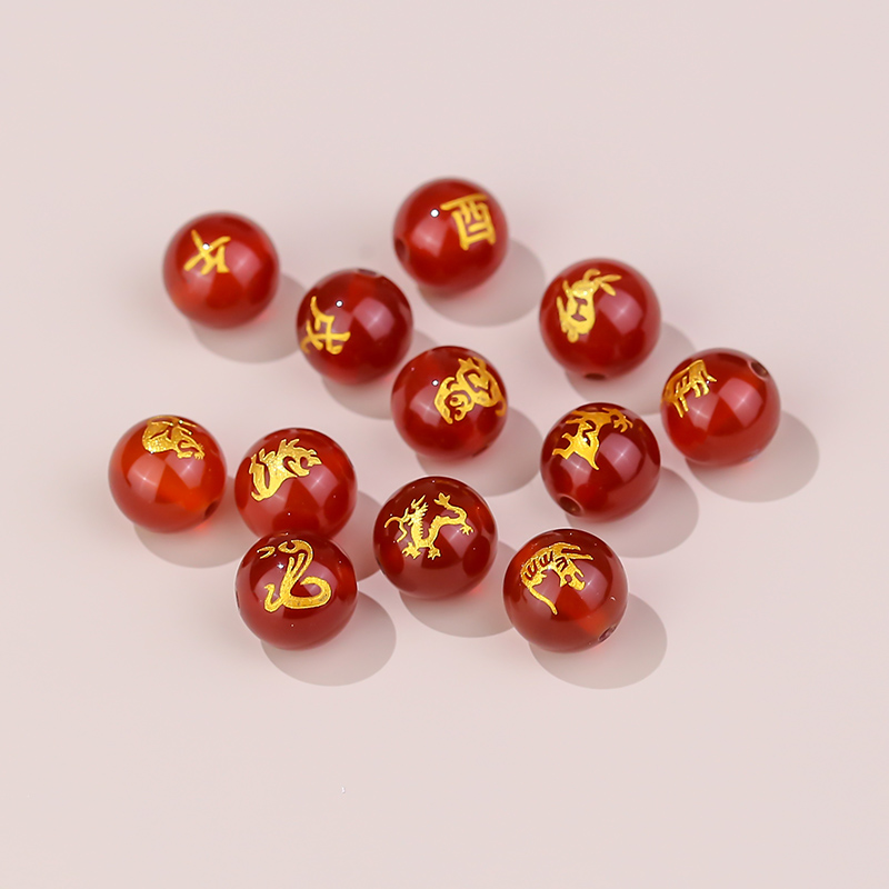 Agate Zodiac Bracelet DIY Accessories Materials Beaded Bracelet Red Agate Chinese Style Red Agate