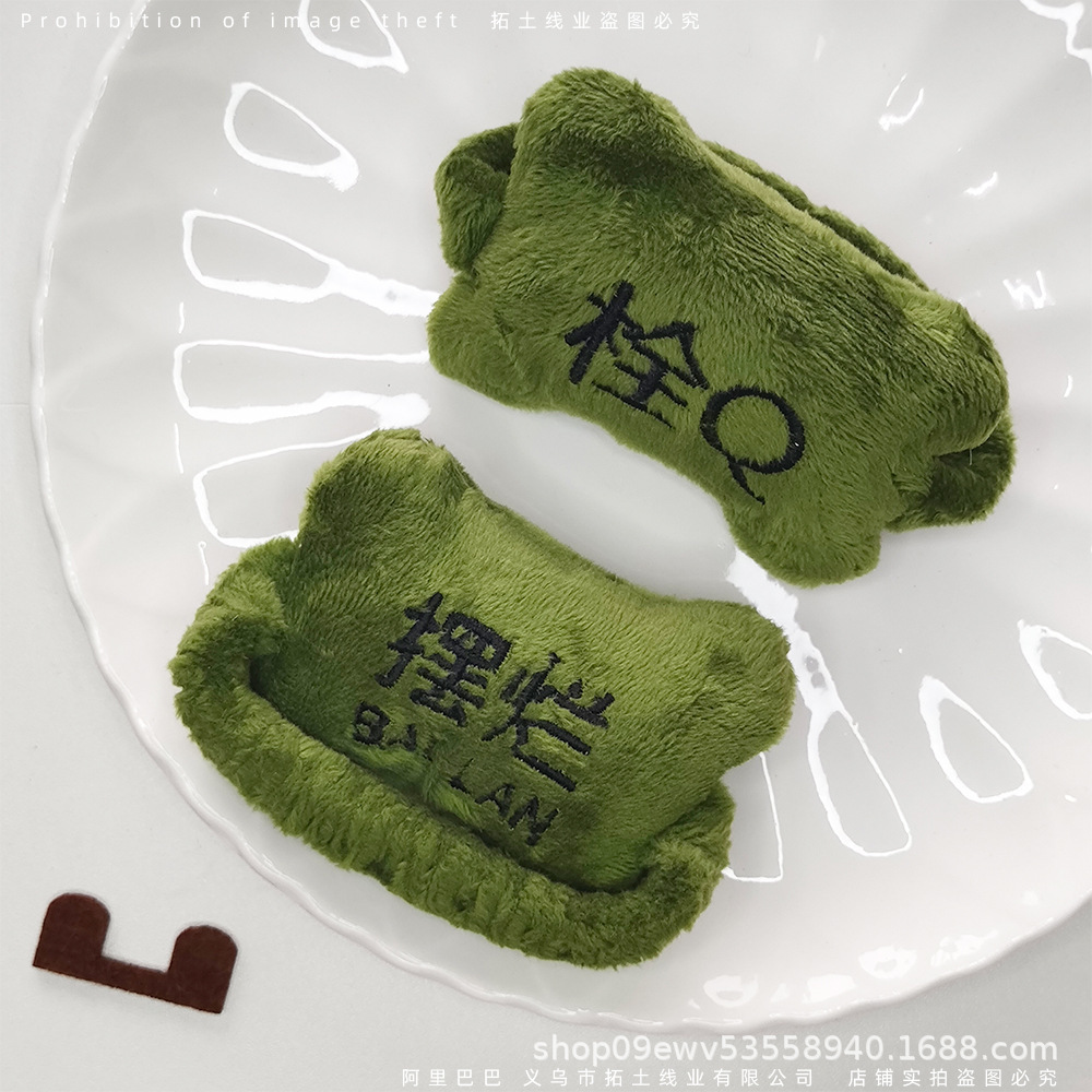 Коврик для мыши, поддержка запястья, маленькая подушка, подушка для рук, эластичная лента, набор для печати на клавиатуре, противоизносный подлокотник, подушка для рук, поддержка запястья в комнате, противоскользящий