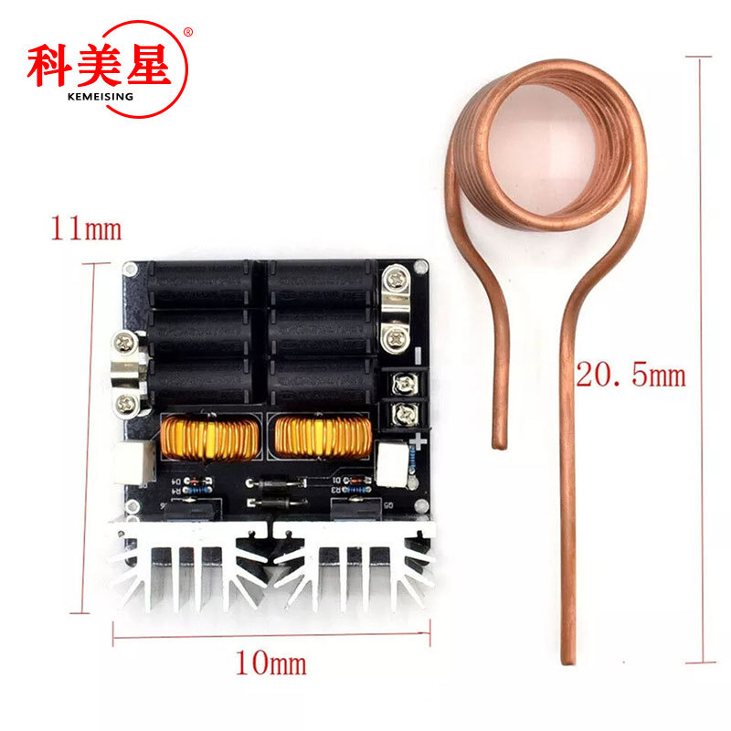 1000W ZVS high frequency induction heating machine high frequency machine high frequency quenching medium frequency furnace with copper tube without Tap