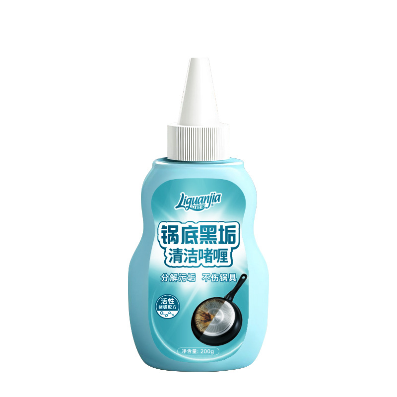 Stainless Steel Kitchen Pot Black Stain Remover Gel for Cleaning and Removing Oil Stains