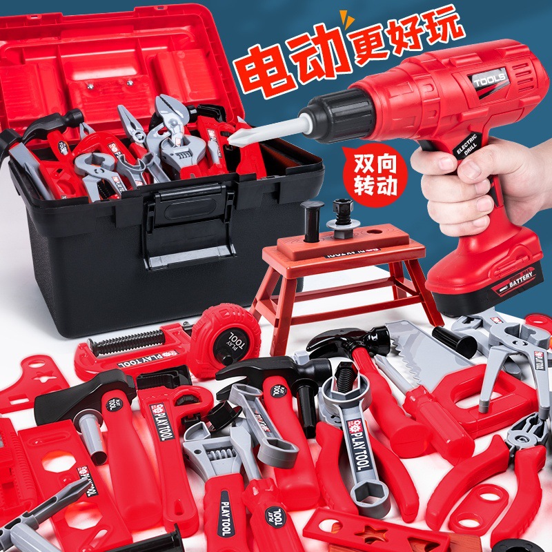 Детская игрушечная отвертка для ролевой игры, набор для ремонта, развитие мозга, взаимодействие родитель-ребенок