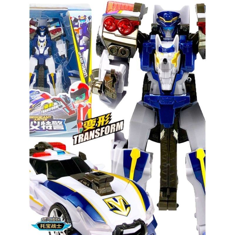 Tobao Warrior Galaxy Detective Sky-Breaking Steel Wing Firm Transformation Fusion Robot Toy Boy Tobao Brothers