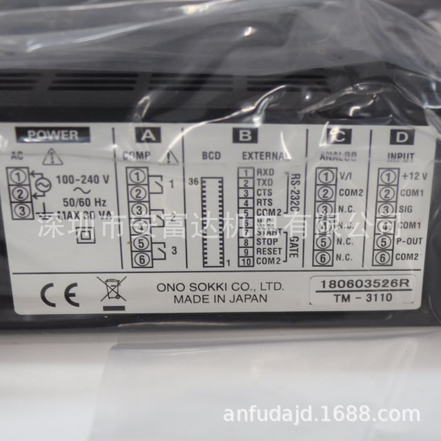 Japan Ono Tm-3110 Digital Tachometer 96 × 48 × 140 New Original