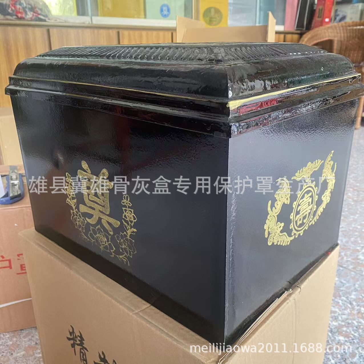 Exquisite Dragon and Phoenix Casket, Special Protective Cover for Urn, Moisture-Proof Box, Resin Casket, Funeral Supplies, Cemetery Casket
